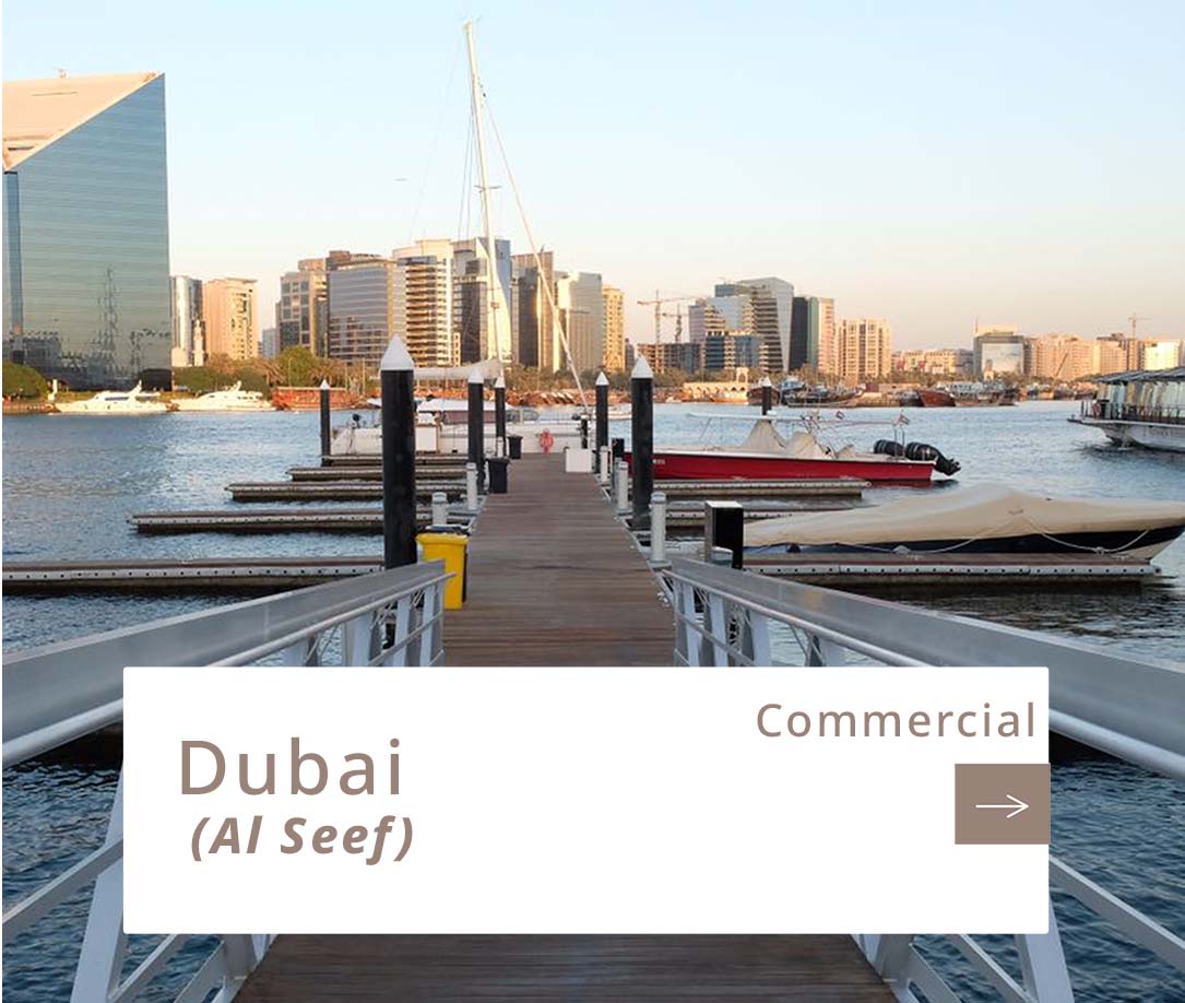 Dubai Al Seefa | BeautexWood